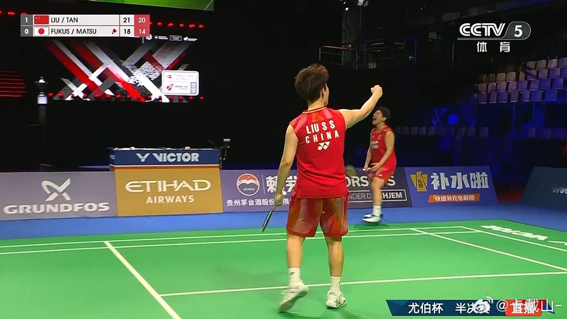 中国女双第一！刘圣书/谭宁🇨🇳 21-18 21-14  🇯🇵福岛由纪/