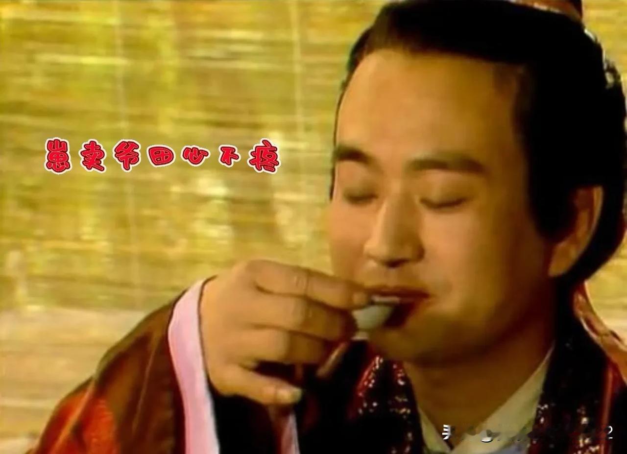 “富二代”应该被限制奢侈消费。看到限制消费，可能会认为与国家大力提倡的鼓励消费相