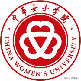 家政学作为一门跨学科的应用型专业，近年来在中国逐渐受到重视。以下是该专业的特点、