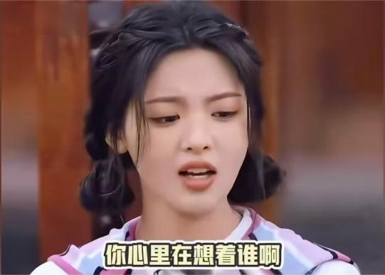 主持人：“你们跳一下《Yes  Ok》。”

丁禹兮：“超越，你要不要带领一下。