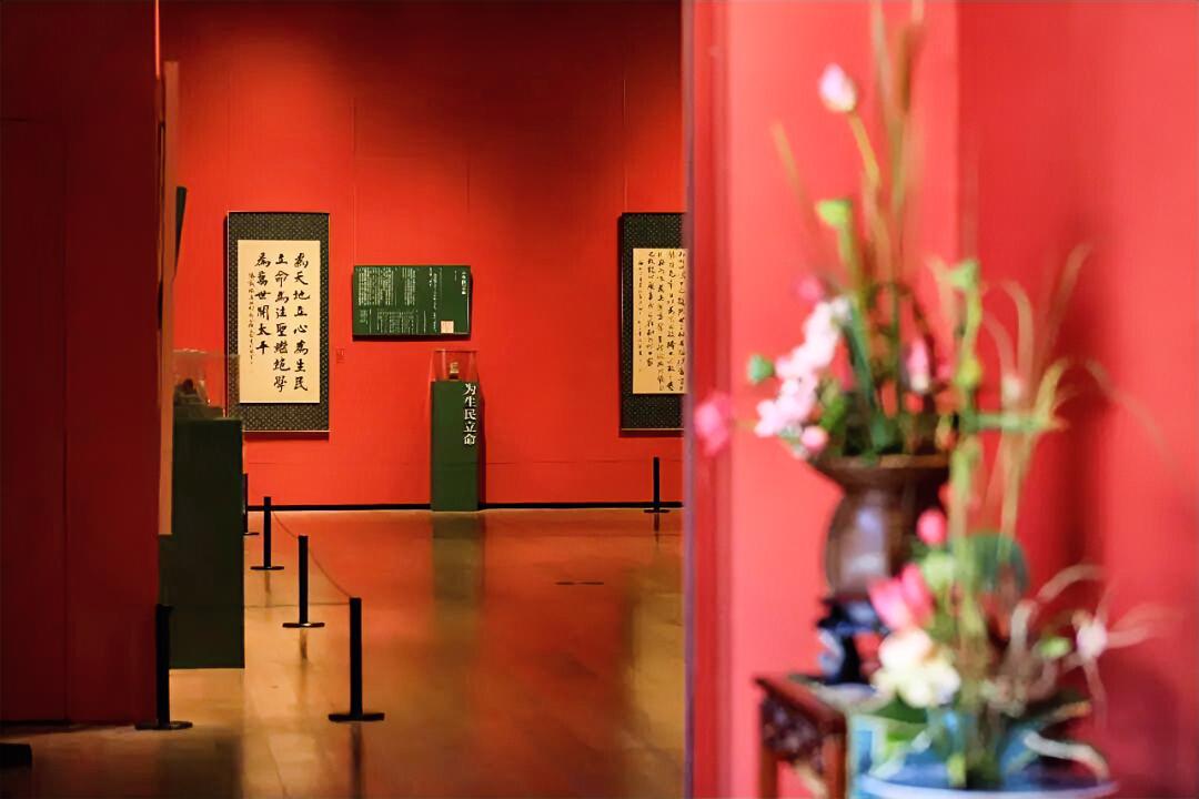 由中国书法家协会、中国文联机关纪委联合主办，中国文联书法艺术中心、北京市劳动人民