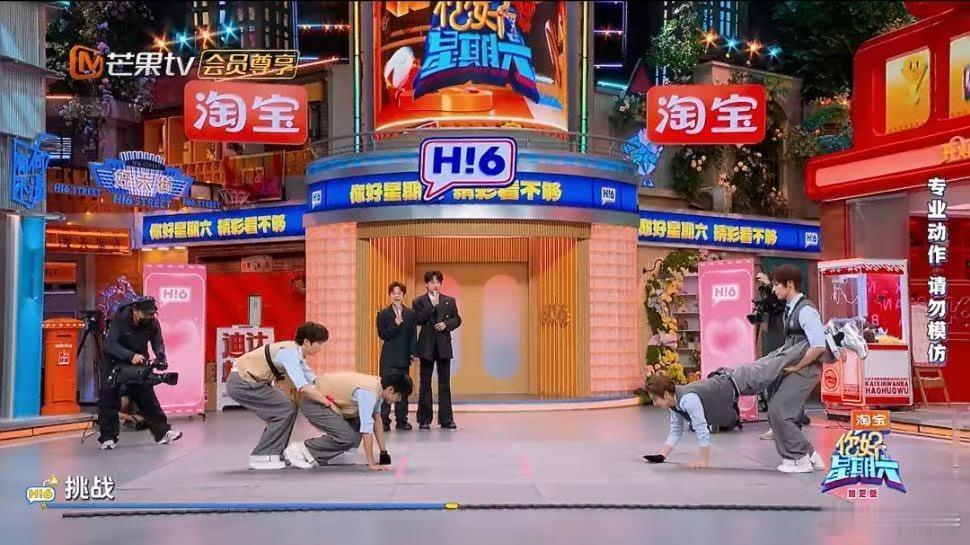 侯明昊看得我one楞one楞的侯明昊靠核心力量碾压比赛 谁能拒绝侯明昊的核心力量