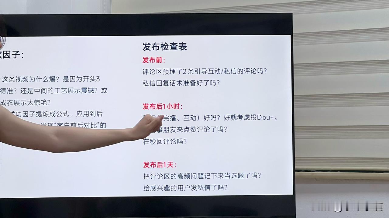 分享我这周有趣的事：
我这周有趣的一件事就是：被朋友拉去学习拍摄视频，学习剪辑视