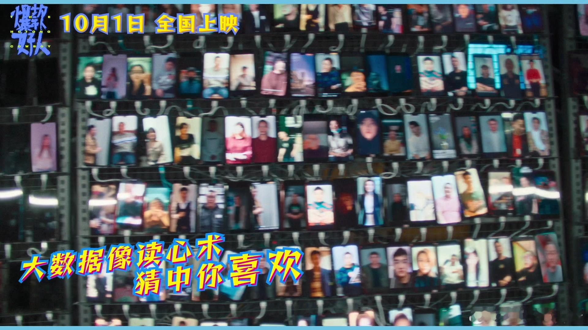 #王勉音乐嘴替人设立住了# 王勉为听众带来了强烈的共鸣，而他的音乐嘴替人设这下子