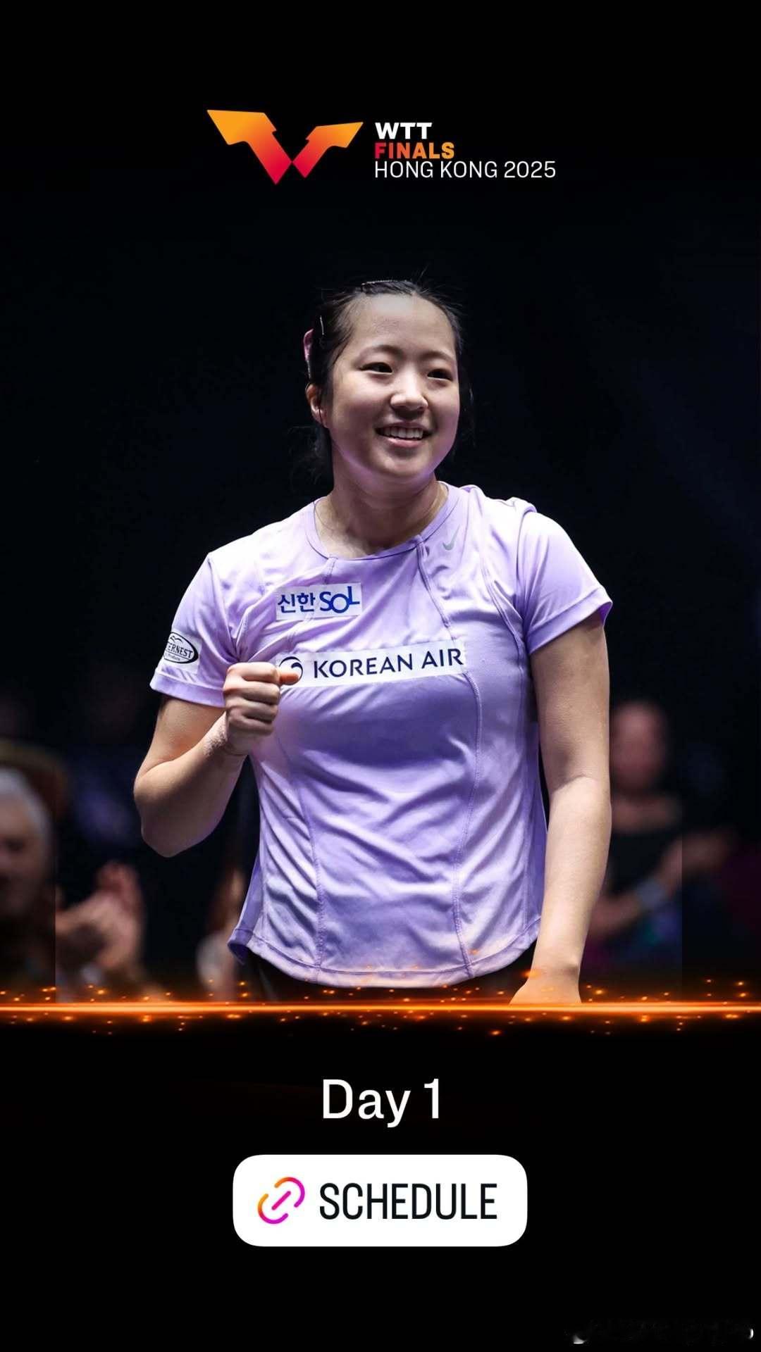 WTT香港总决赛2025 Day 1 🔛 