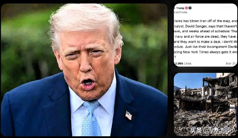 唐纳德·特朗普总统宣称他已经“将伊朗从地图上抹去”，并“提前数周”摧毁了其军事力
