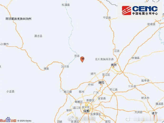 四川绵竹4.5级地震中国地震台网 正式测定：07月05日23时03分在四川德阳市