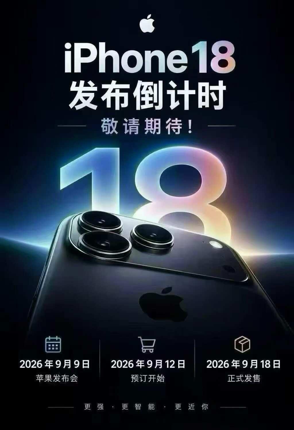 新加坡 新款苹果 18 系列即将发布🇸🇬
新加坡🇸🇬苹果版本应该还是一卡
