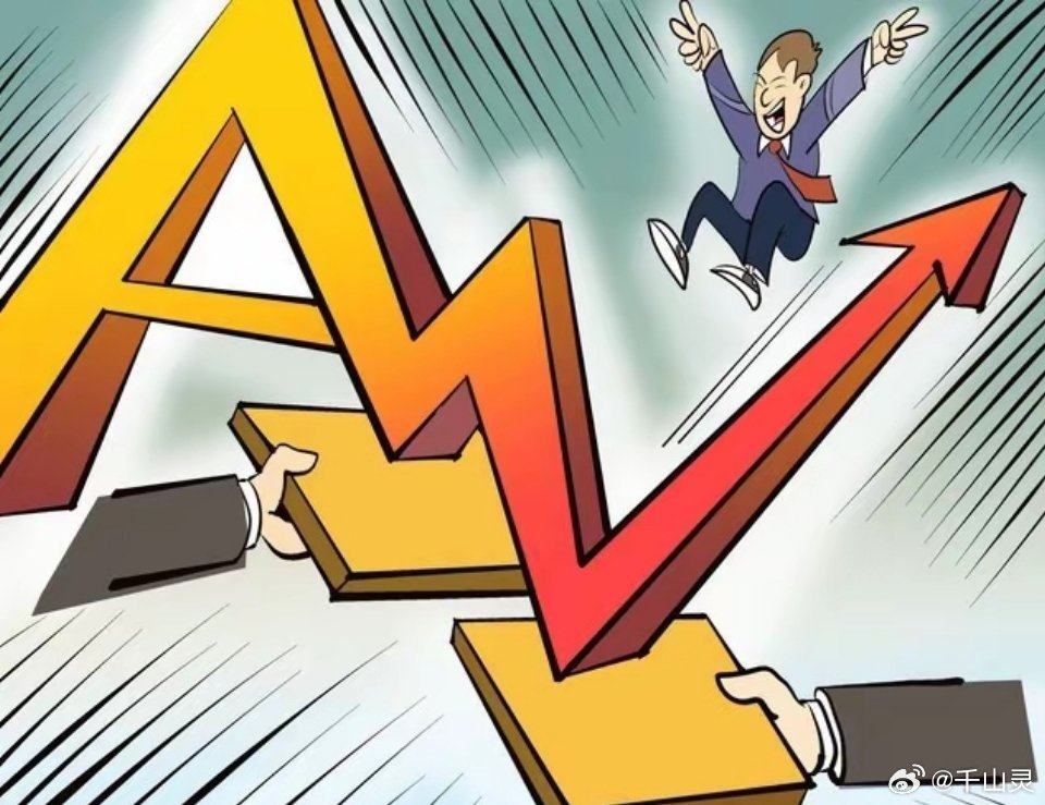 豆包+阿里，AI应用合作最深的十家公司1. 蓝色光标蓝色光标是字节AI生态在营销