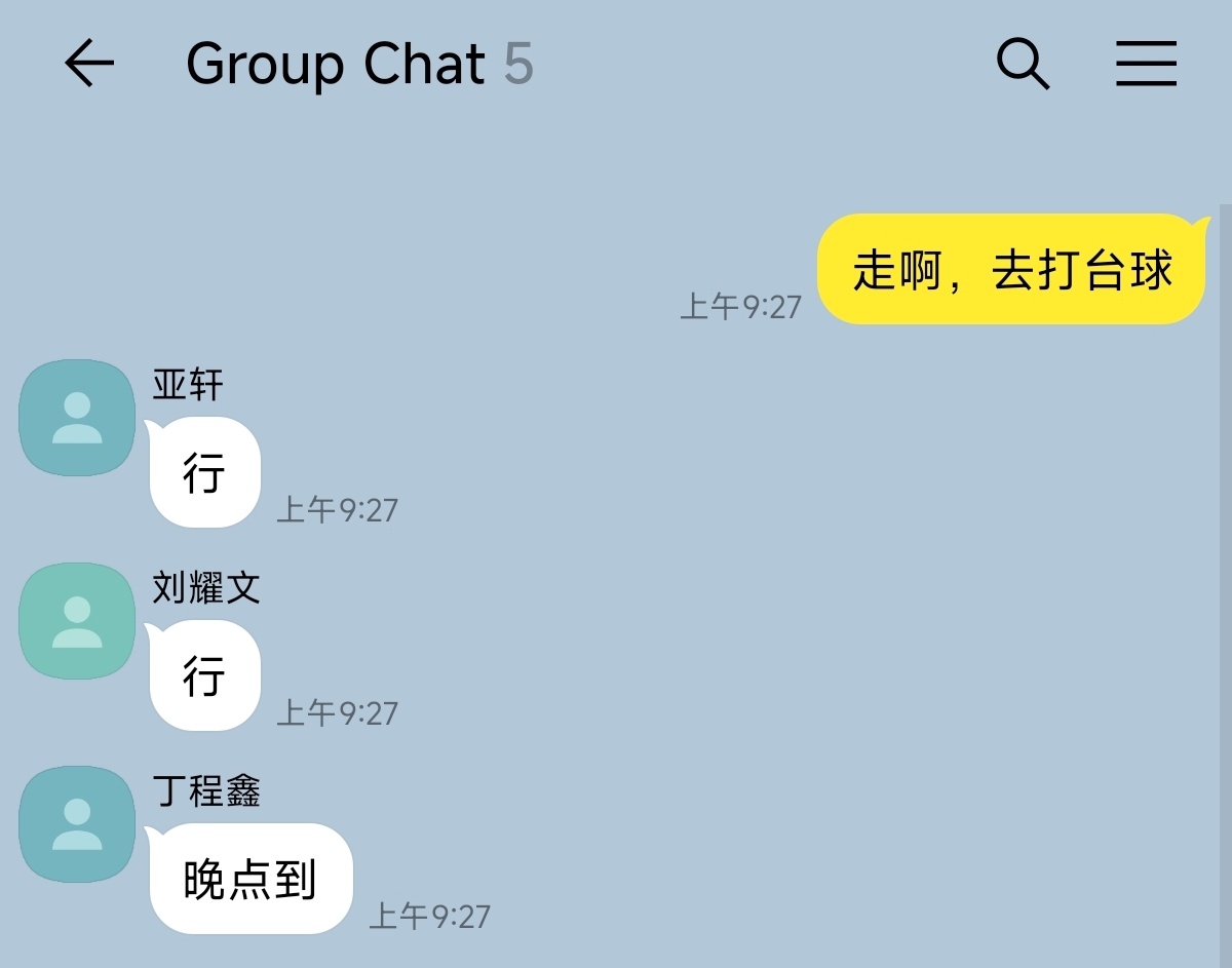 能打吗all祺 ​​​