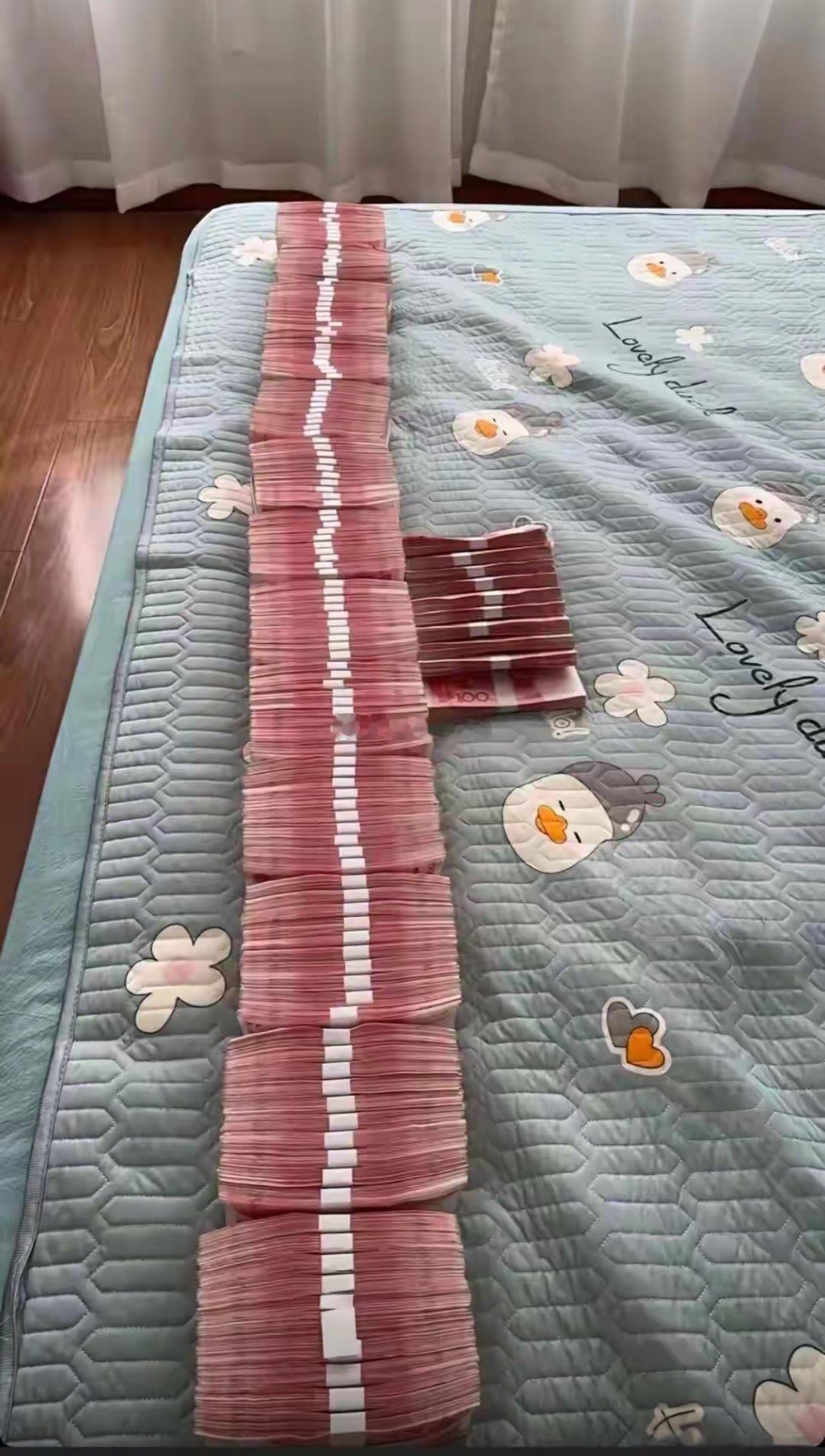 一百个w也就这些。 