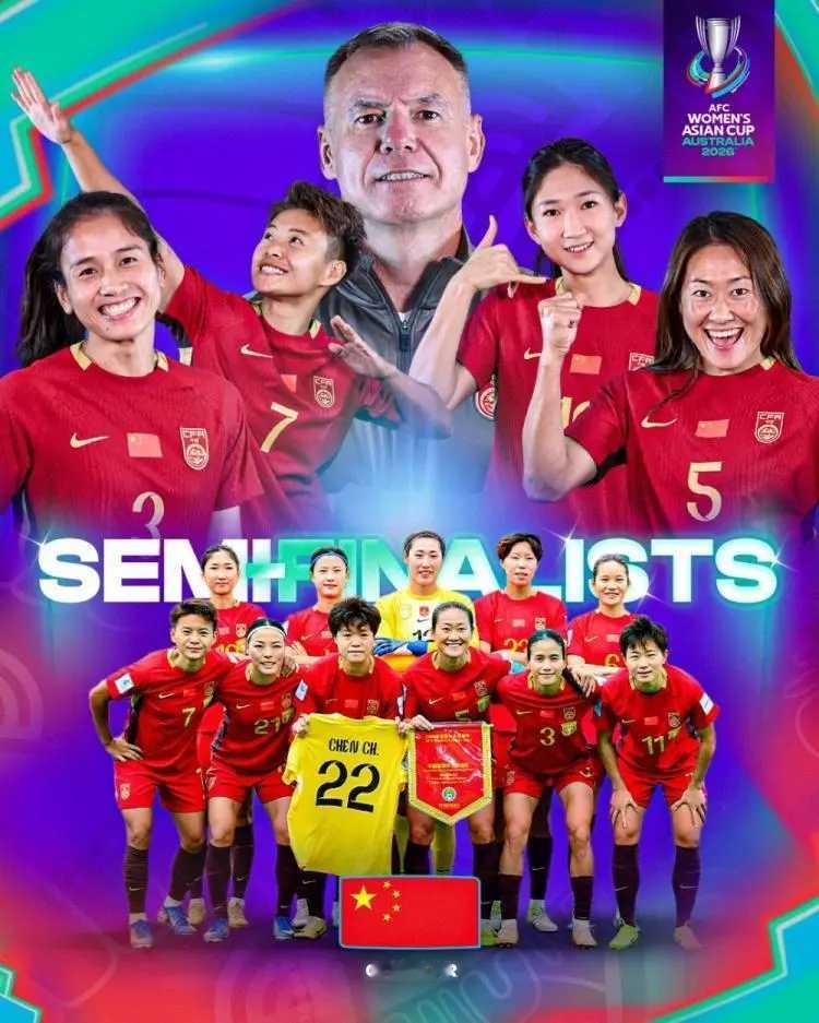 今晚18点，亚洲杯首场半决赛，由中国女足VS澳大利亚女足。
中国女足，被国人誉为