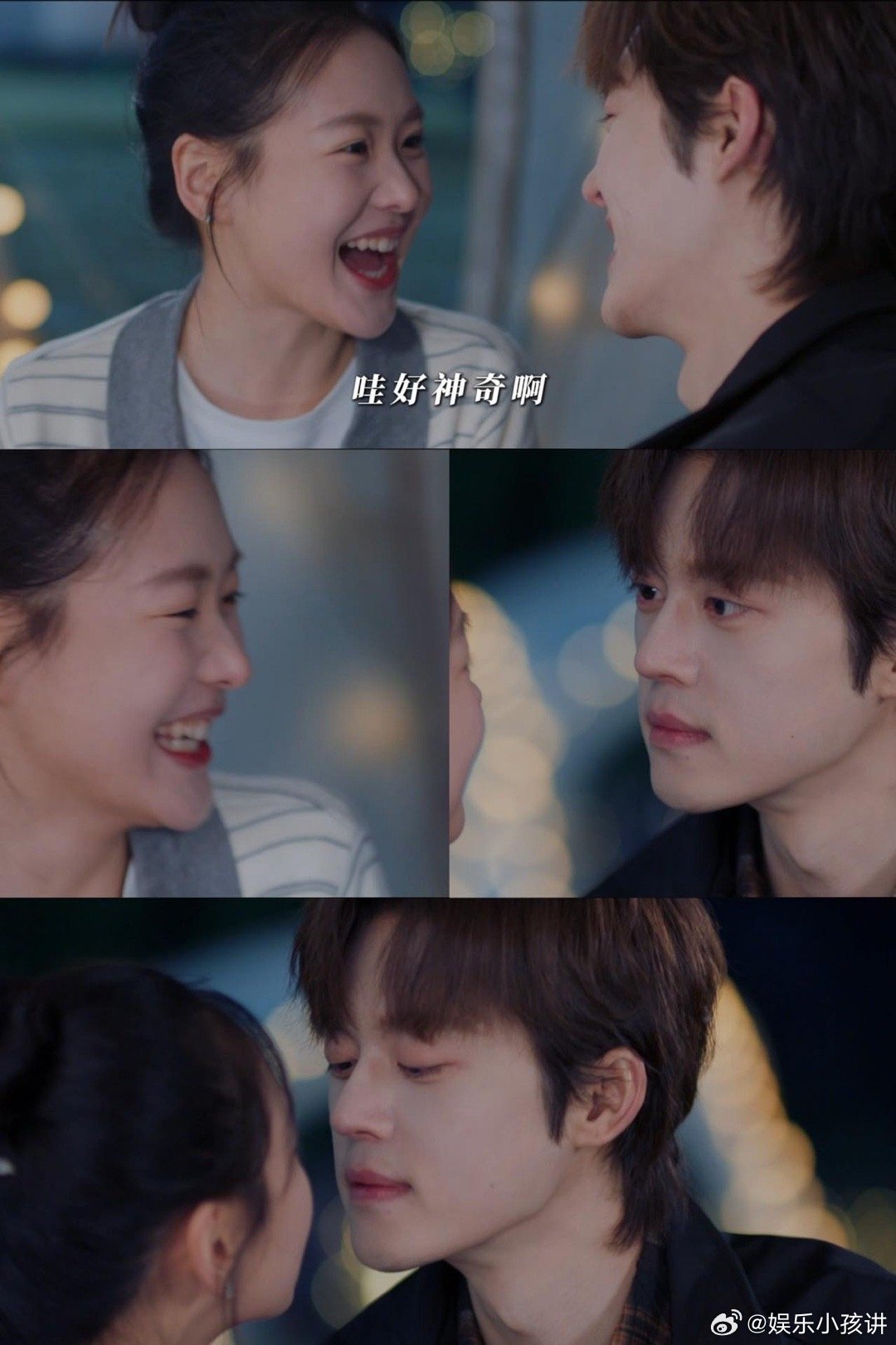 内娱青春剧就该这样拍 为《校服的裙摆》打call！伊蓝和童小乐青梅竹马，彼此守护