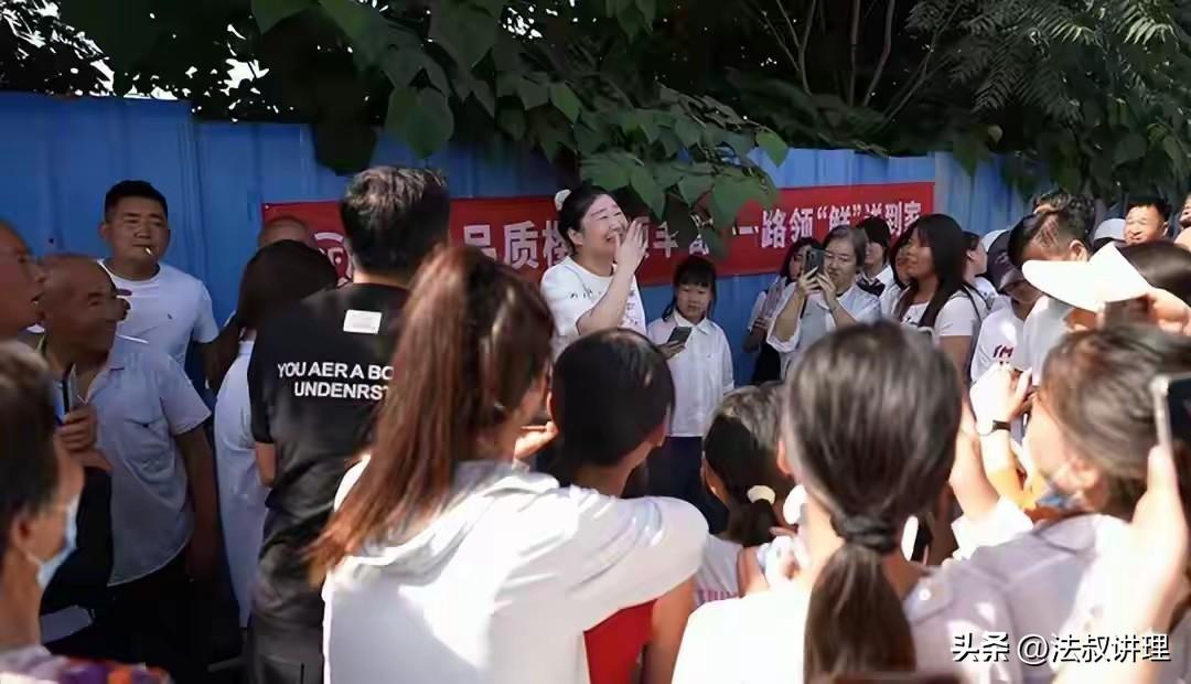 李雨禅…她是谁？
为啥表情看起来怪怪的？
举报 监督