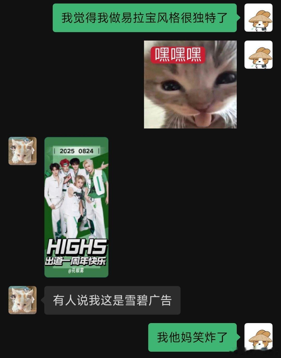 。 