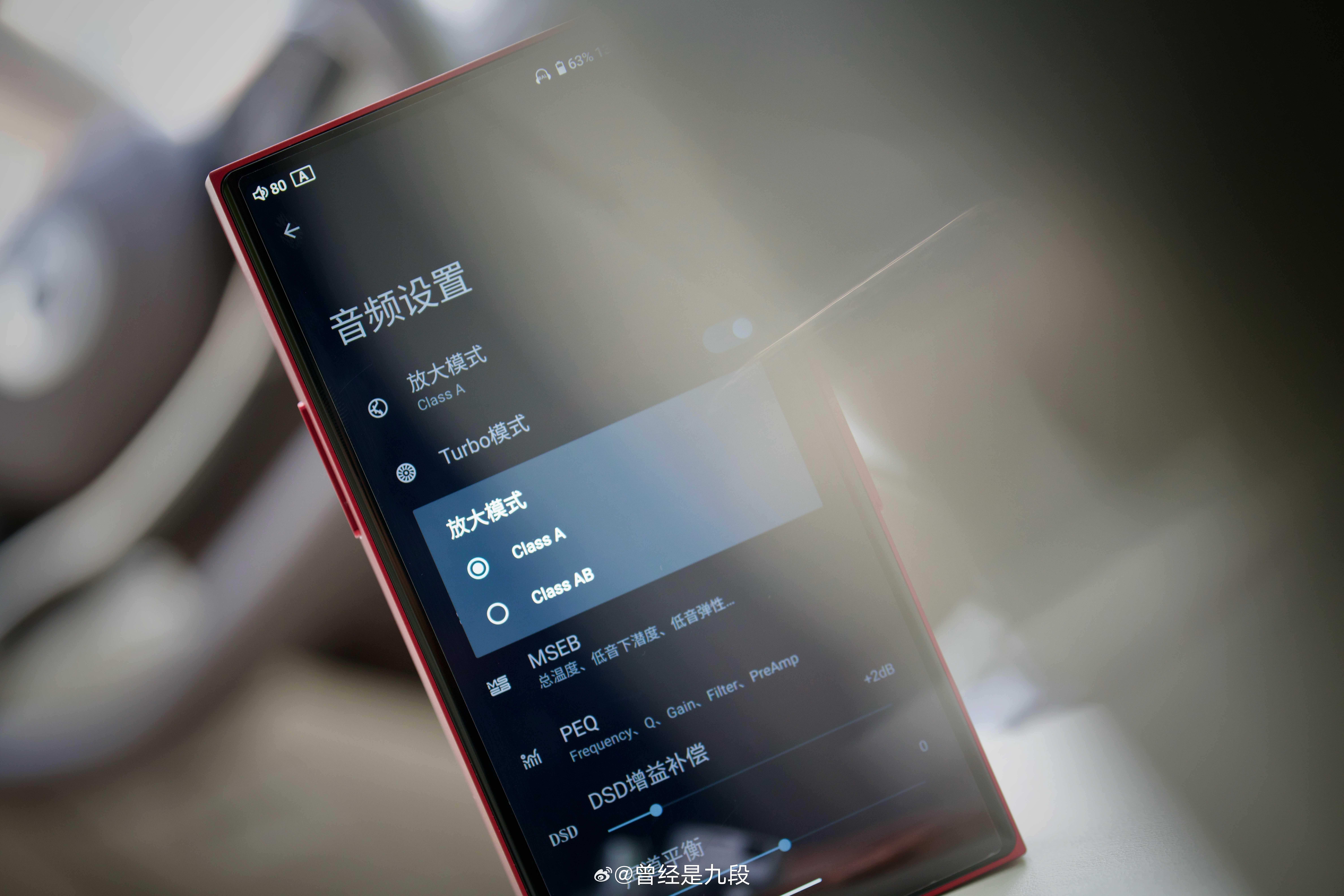 开始今日份的HiFi[doge]耳机发烧友[超话]闲来无事开开箱[超话] ​​​