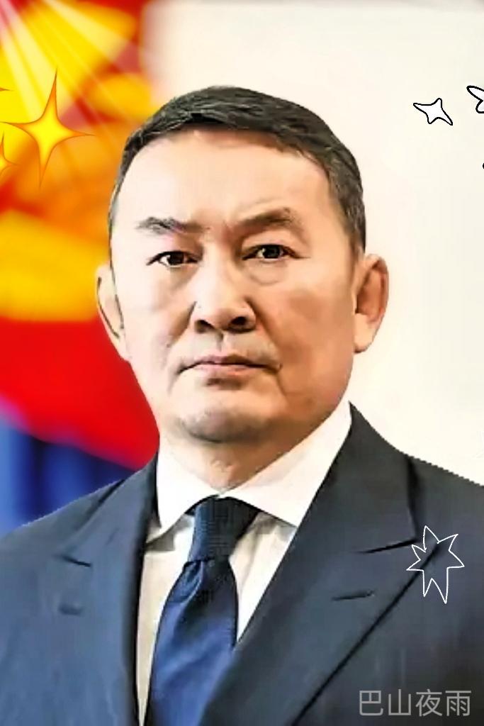 刚刚发生
蒙古国传来大好消息！11月8日，中俄蒙三国在蒙古国达尔汗市签署了《中俄