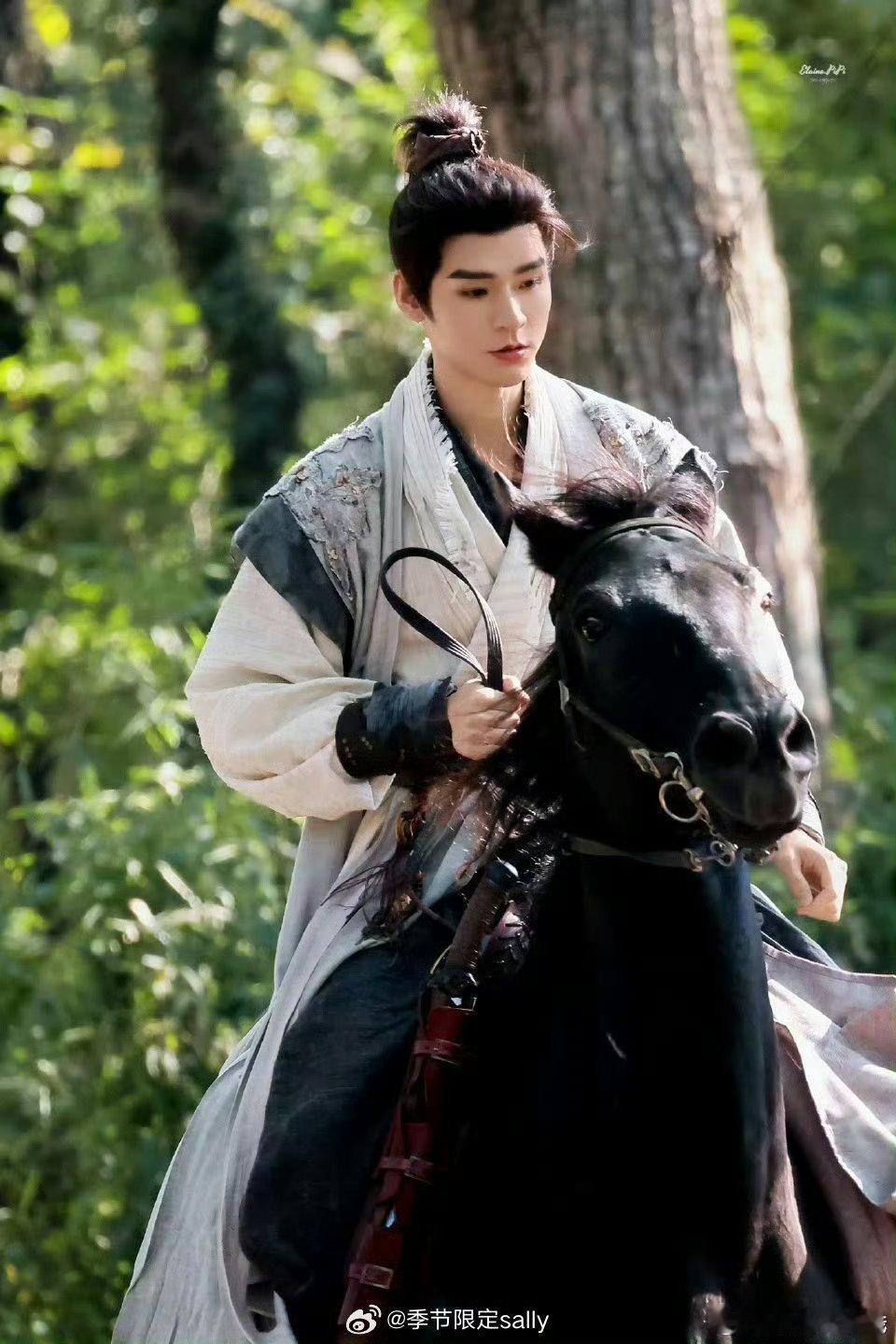 龚俊周洁琼这一套让我想到了倚天屠龙记，果然有古早武侠那味了