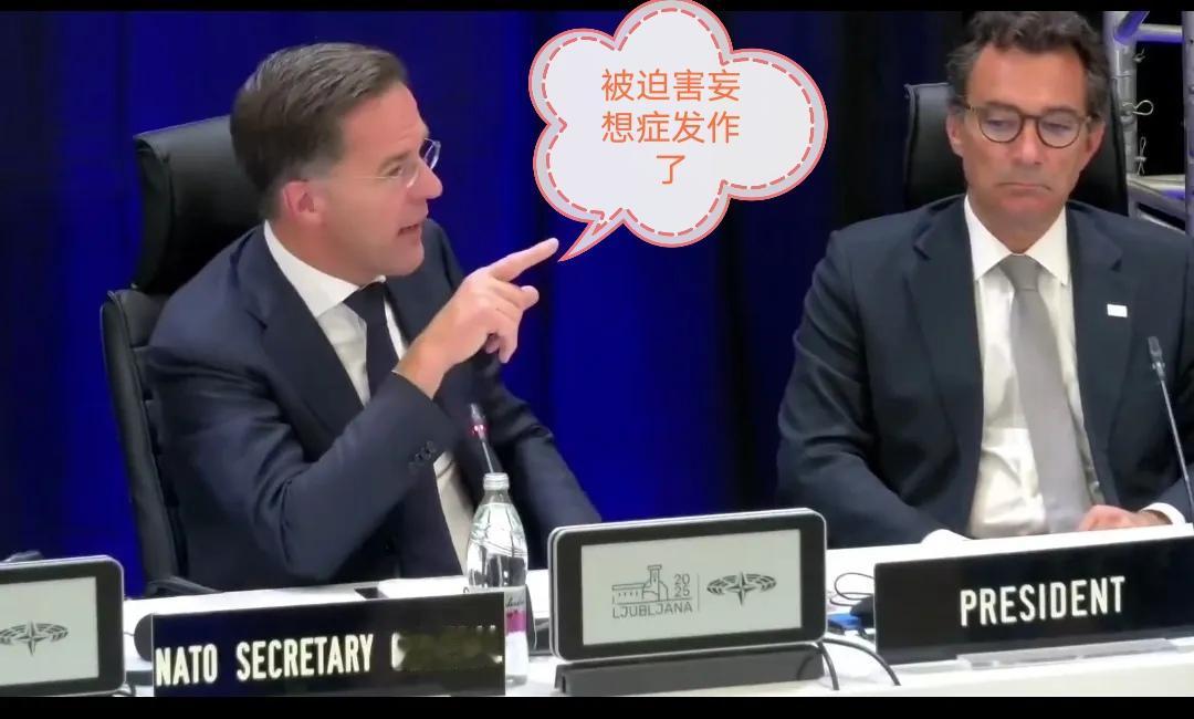 北约秘书长马克.吕特10月4日明确表示，在中国武统台湾期间中国可能会向俄罗斯施压