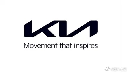 懂车之道讯日前，悦达起亚公布2026年1月销量，达16201辆，同比增长3.2%