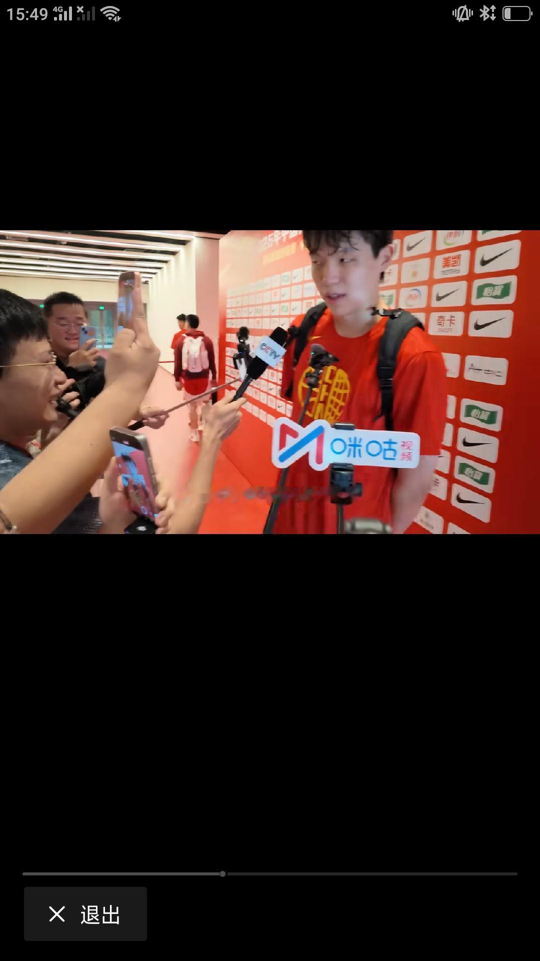 今天下午中国男篮完成赛前热身训练，刚刚归队的中国男篮内线杨汉森，在杭州奥体中心A