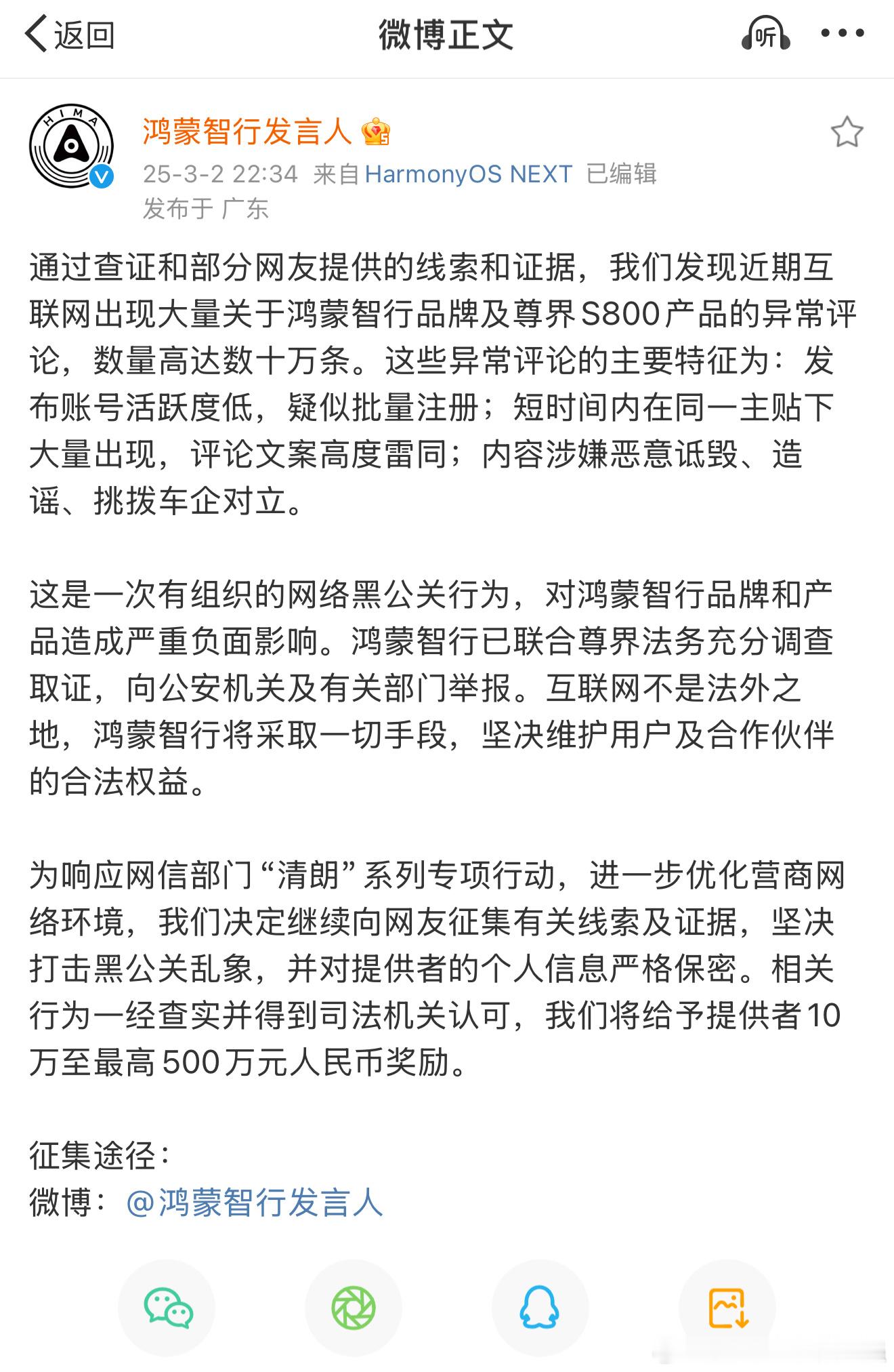 10-500万元！快速致富的道路来了～行动起来～ 