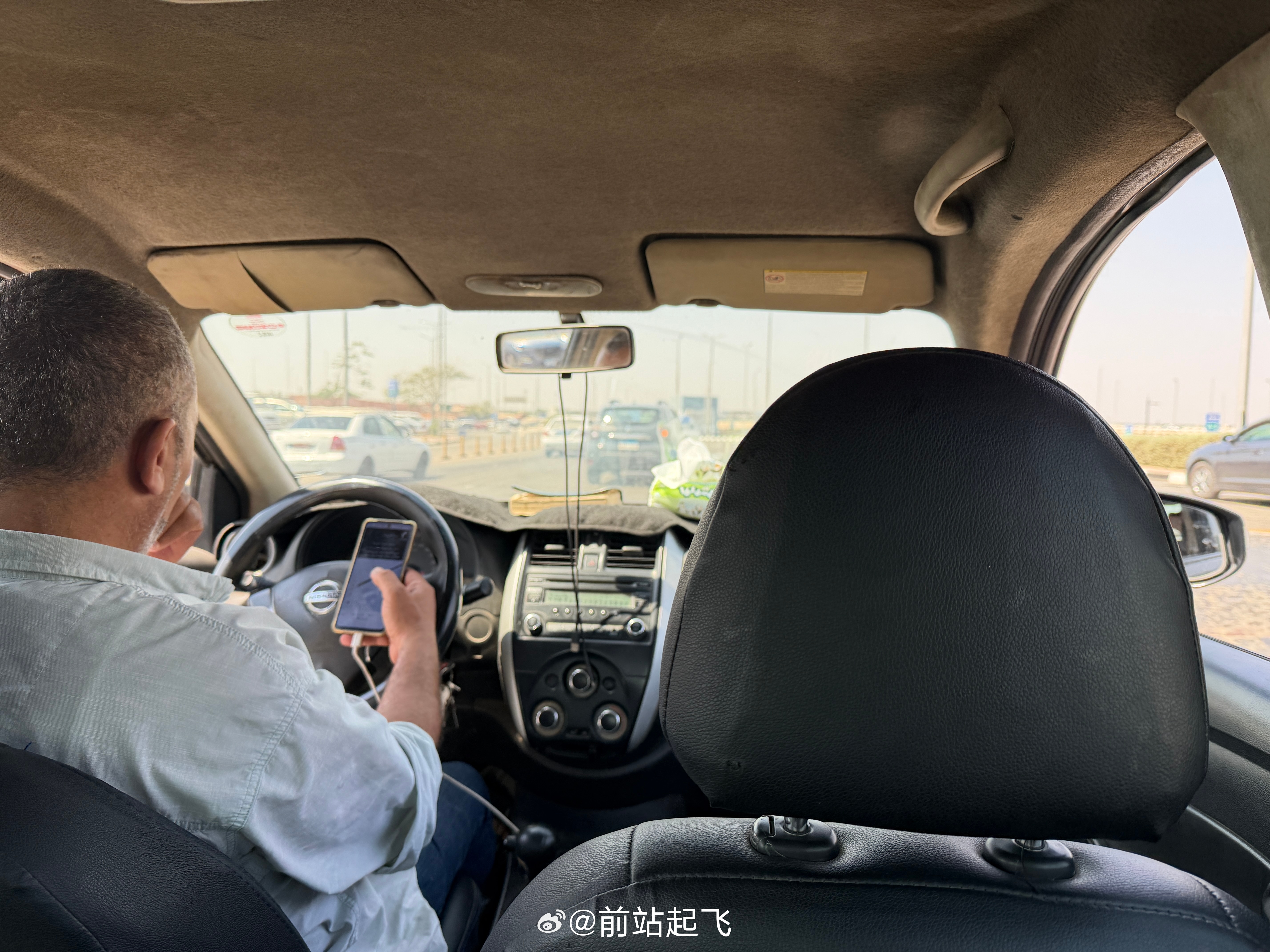 在开罗打车总觉得自己少一把AK ​​​