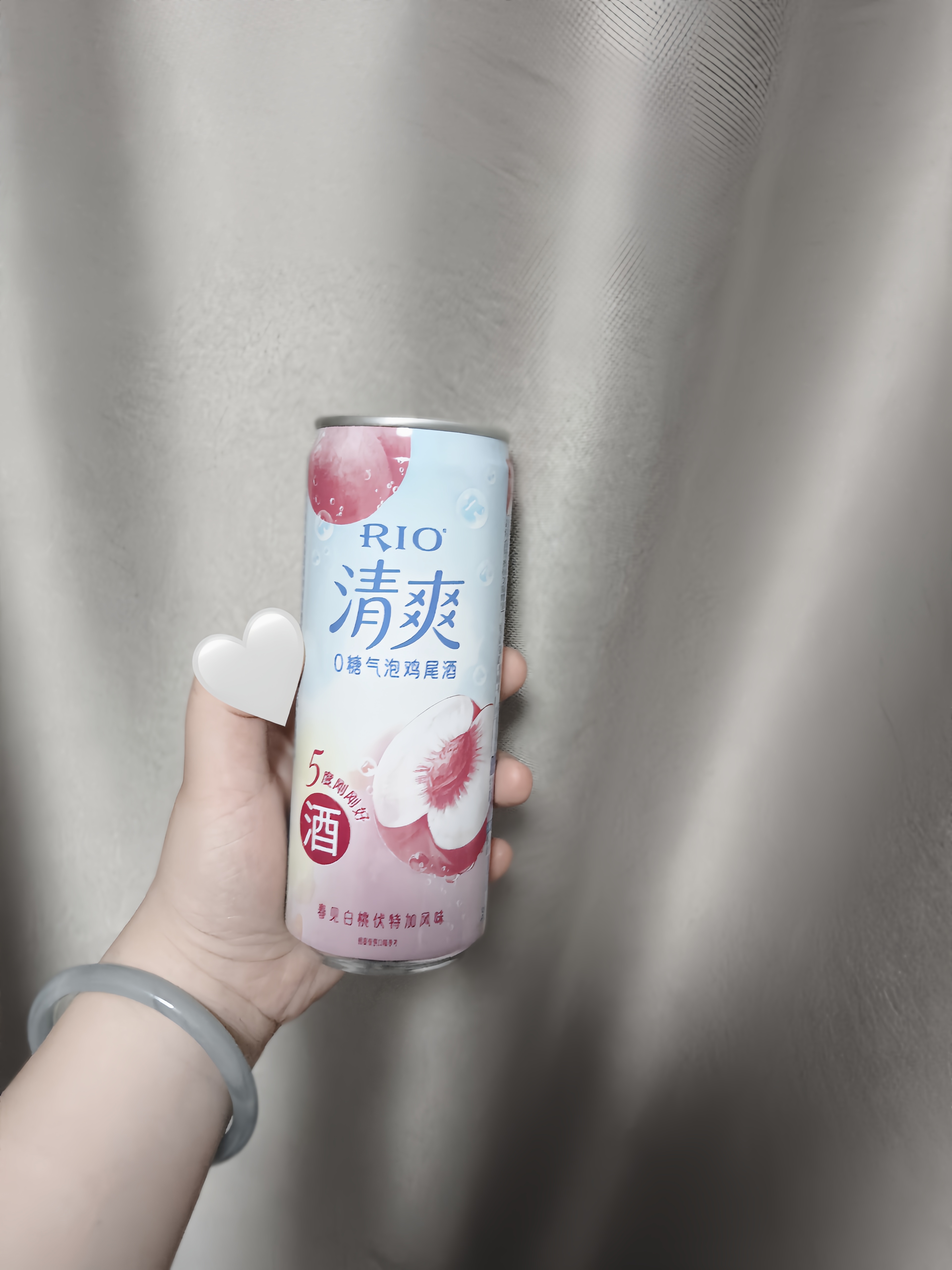 第一次喝