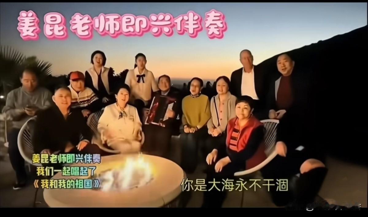 洋装虽然穿在身，我薪依然是中国薪（ 姜昆老师内心独白）