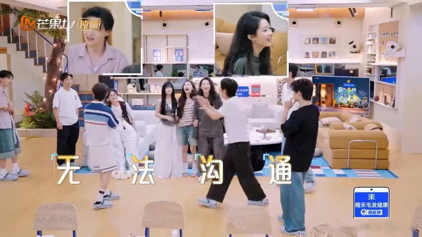 喻言辛云来仿佛上恋综 我们的宿舍 自然相处毫无刻意，妥妥实景甜恋综艺既视感。 