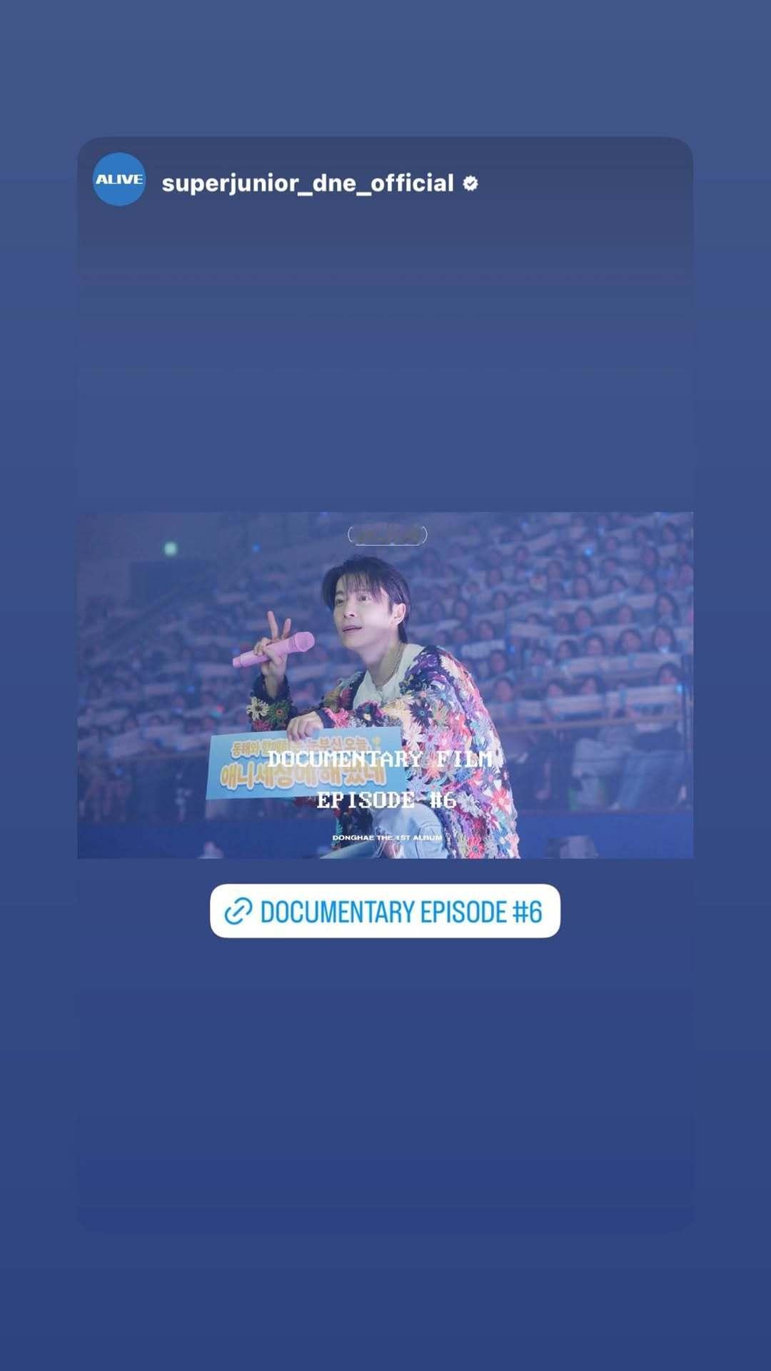 “CB百蓝_。260601李东海 ins story更新： 