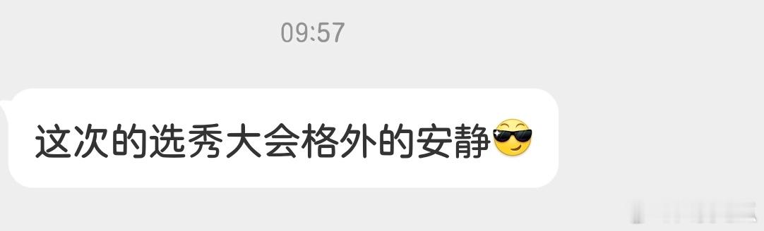 是这样的 