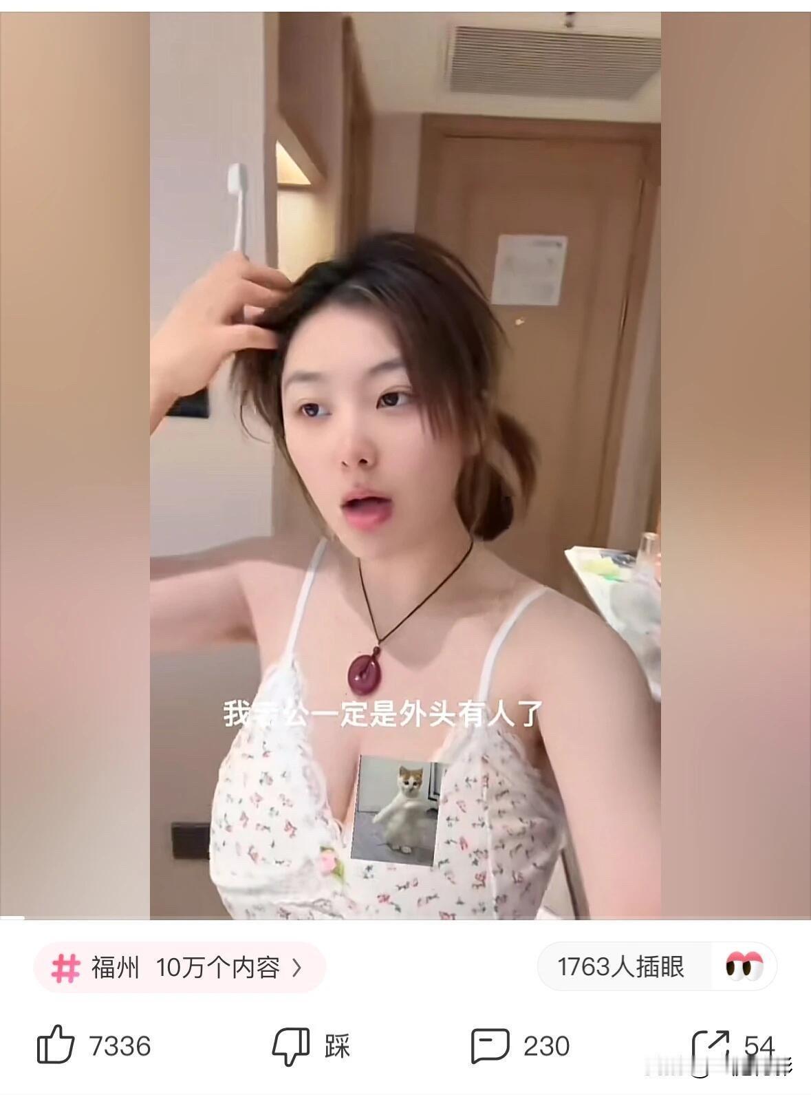 鱼是狗抓的[震惊][震惊][震惊]
好搞笑呀