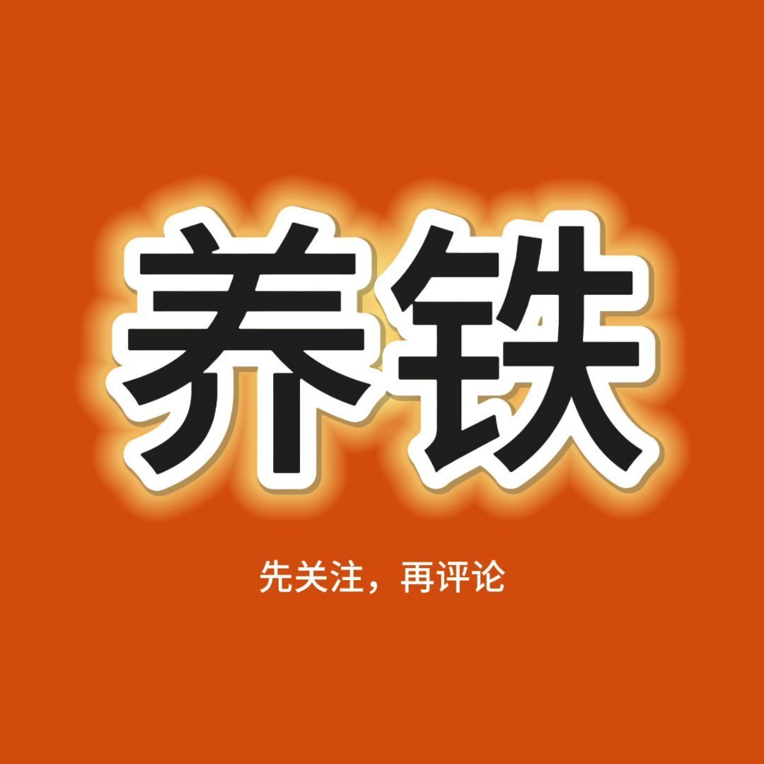 鞠婧祎jjy鞠婧祎 9.5 🐏铁：（先关注，再评论）万花世界：网页链接来战：网