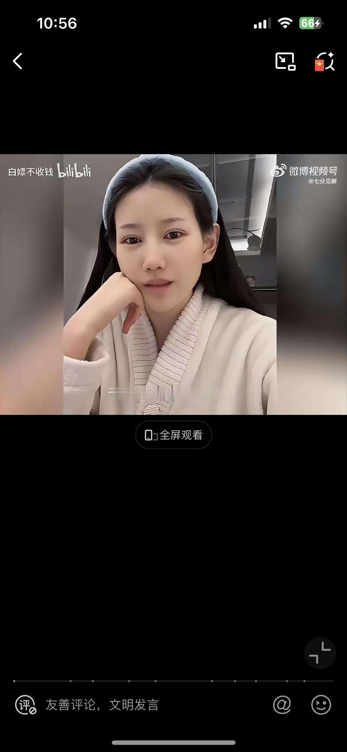 女子吐槽自己老公有多离谱，她妈妈因病去世了，竟然有心情和朋友跑去西双版纳旅游，孩
