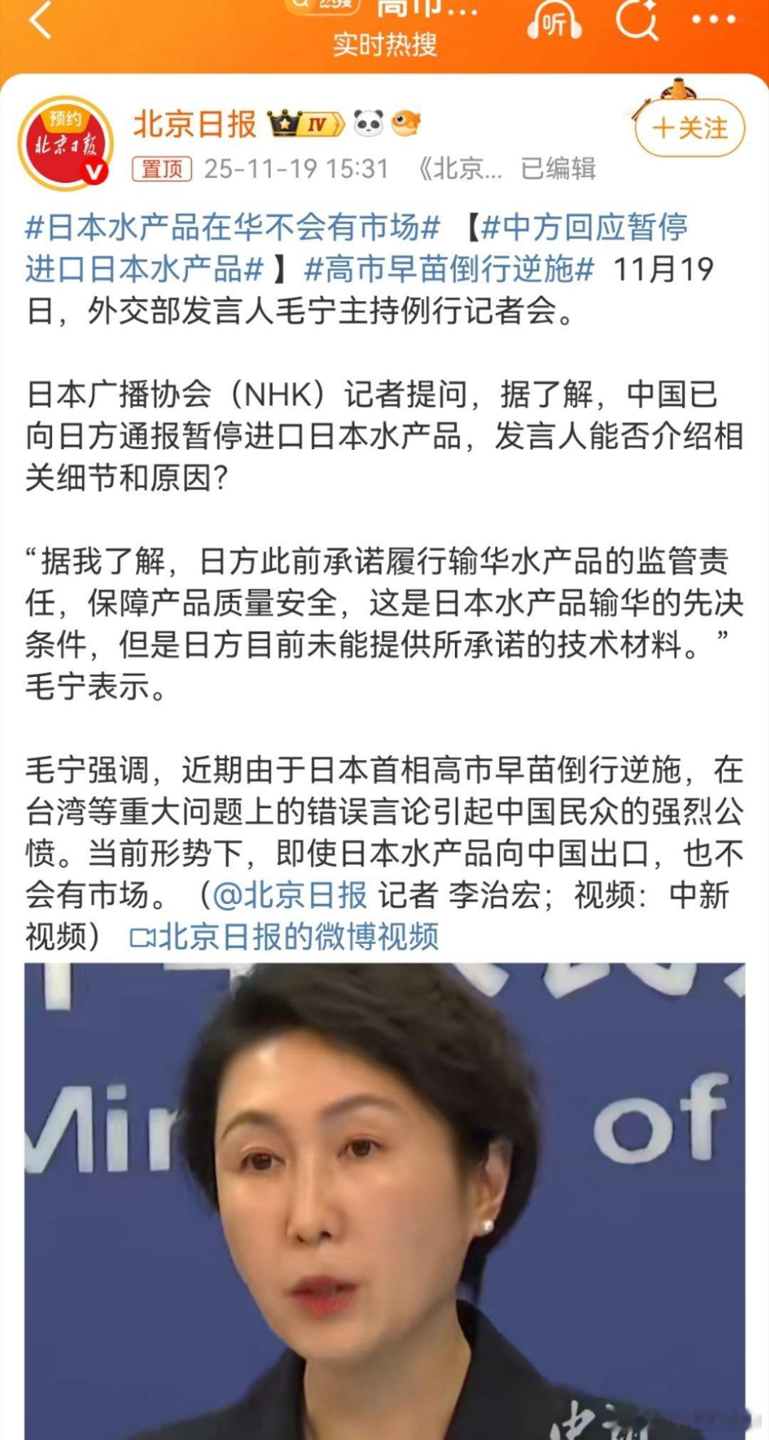 此外，面对这场可能持续数十年的排放，最大的挑战在于其后果的不确定性和难以预测性。