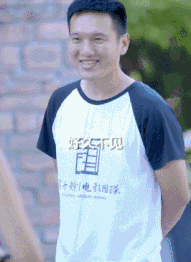 每天一个恋爱小技巧 