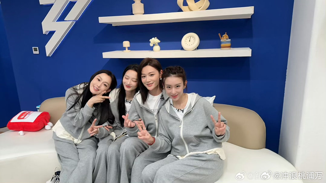 叶一茜范玮琪侯宇何宣林城北的花叶一茜范玮琪侯宇何宣林组成城北的花小组，每个人的声