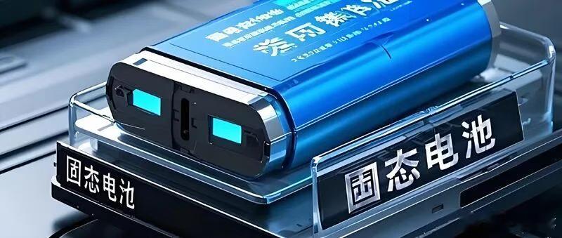 新车电池为何越做越大汽场全开 以前电动车总被吐槽“续航焦虑”，跑长途怕趴窝、冬天