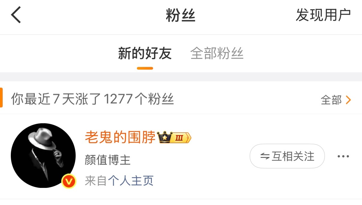 不出教程 
