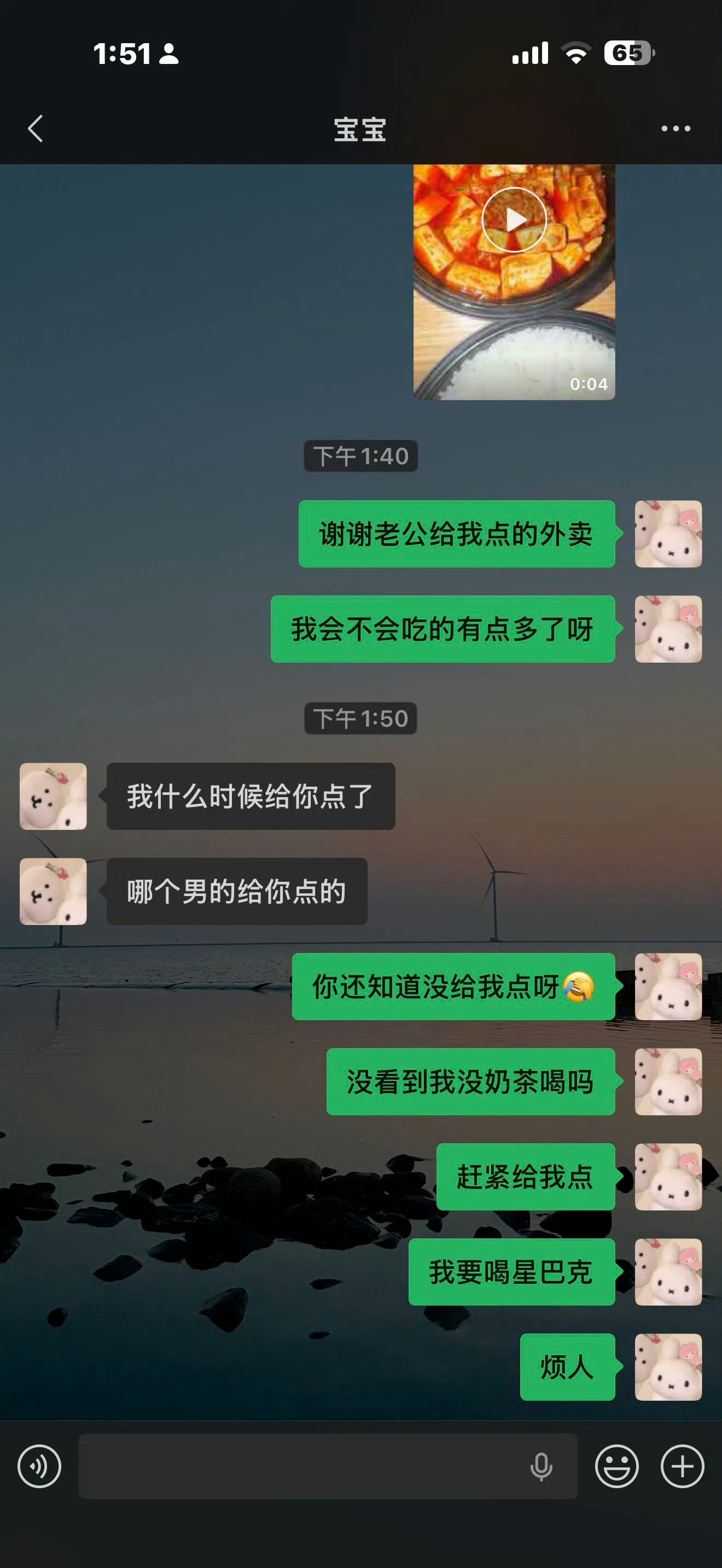 莫名其妙的代了 