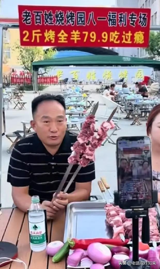 116次投诉，15次上门：他举报文物遗失后，烧烤店被同一个人盯上了

山东菏泽，