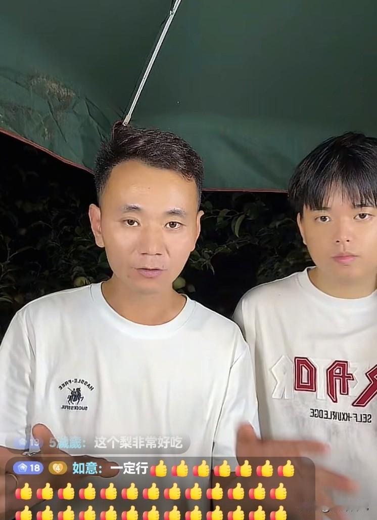 有很多人说金牌这人情商真是不高，没有怀远来给他撑场面，估计人气都快没了，销量也不