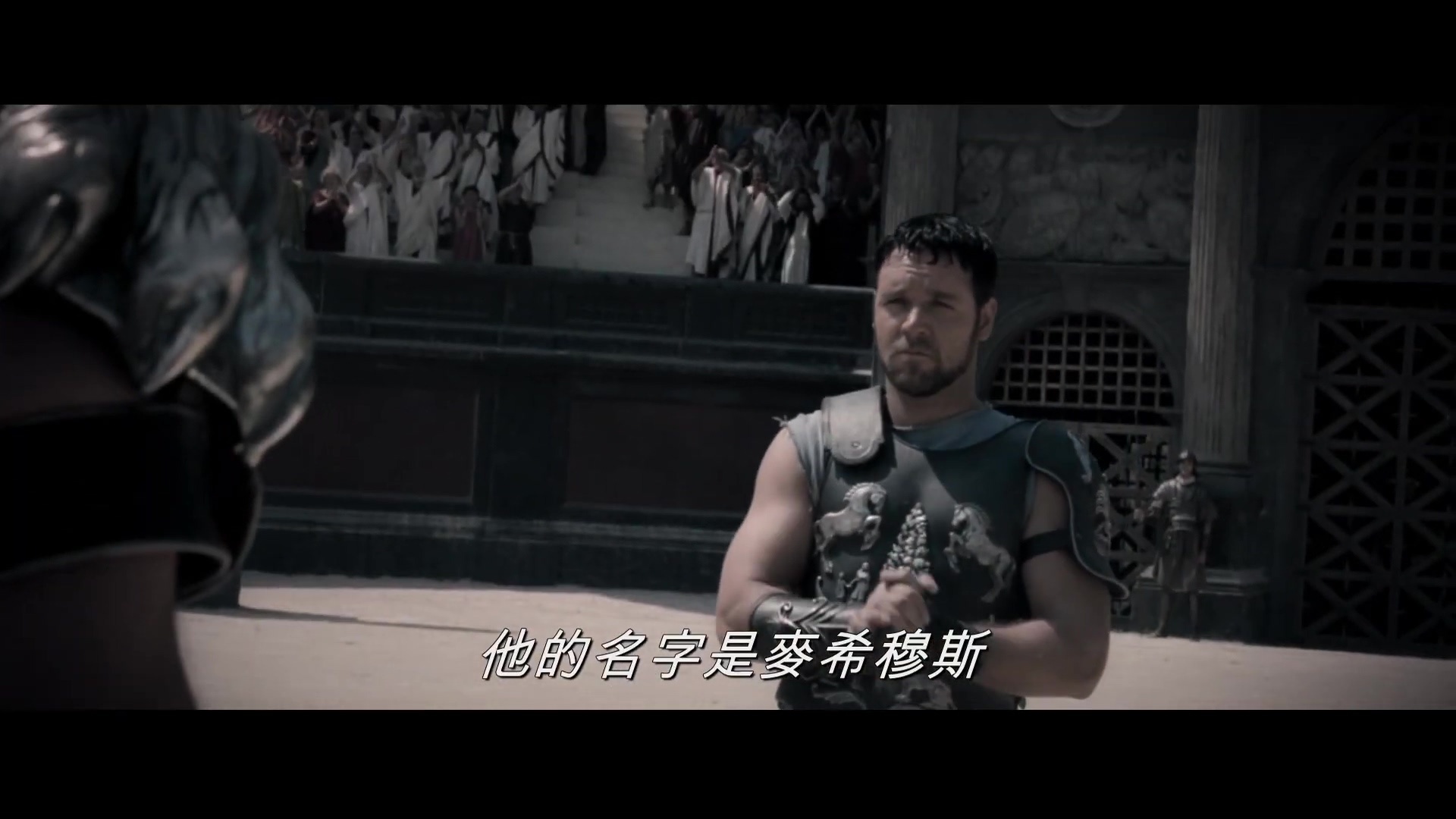 马克西蒙斯：我是你爸！《角斗士1》的男主角马克西蒙斯是《角斗士2》的男主角卢修斯