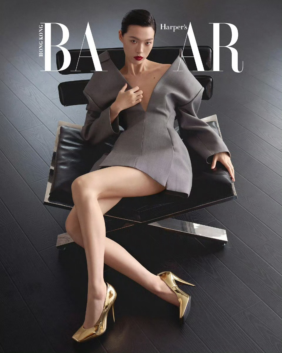 Harper’s Bazaar HongKong  September  202