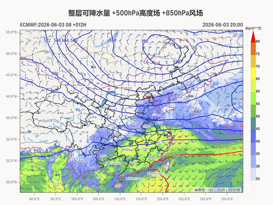 【强降雨】昨晚到今天，冷涡东侧南侧的东北华北，副高北侧的贵州到江南，出现了两片明