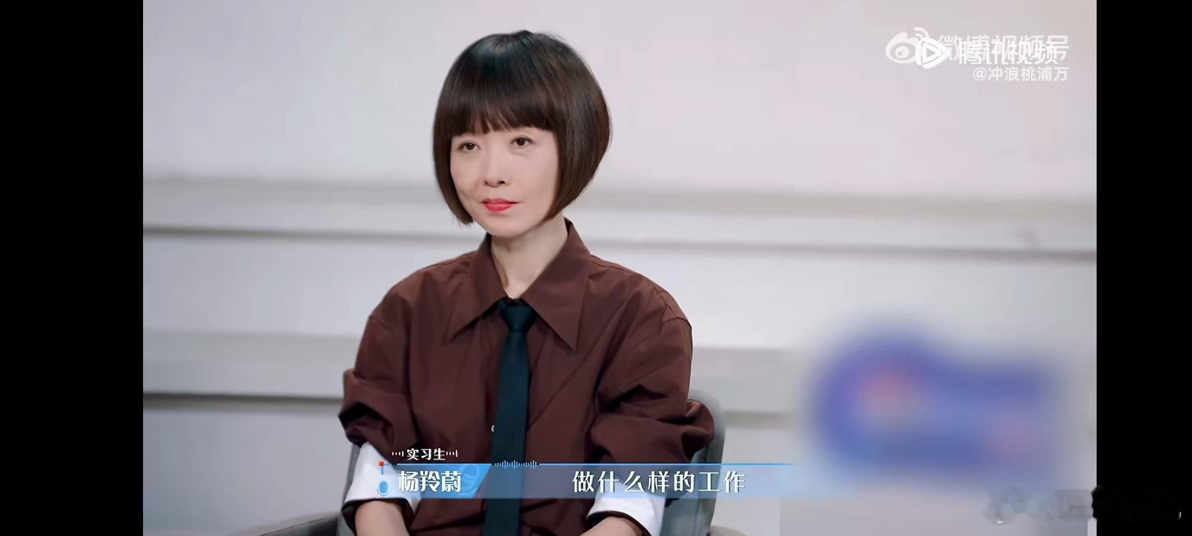 鲁豫说人早晚会叛逆的做自己令人心动的offer鲁豫一语道破成长真谛：“人早晚会叛