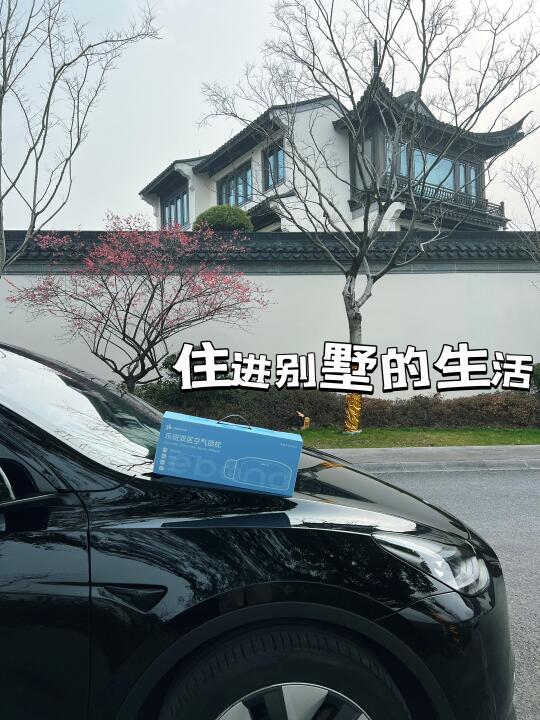老公说：普通人住别墅，真的合适吗？