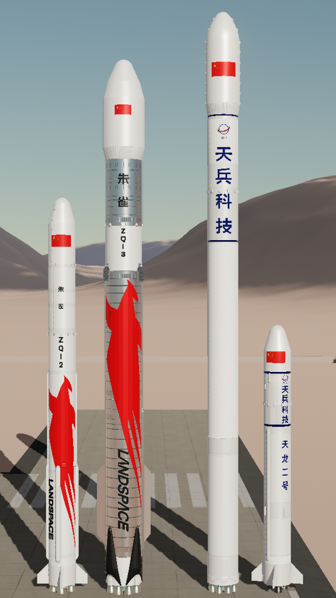 东大两家民营公司的火箭同框对比图  咱们两家的命运可截然不同，一家前途无量，马上