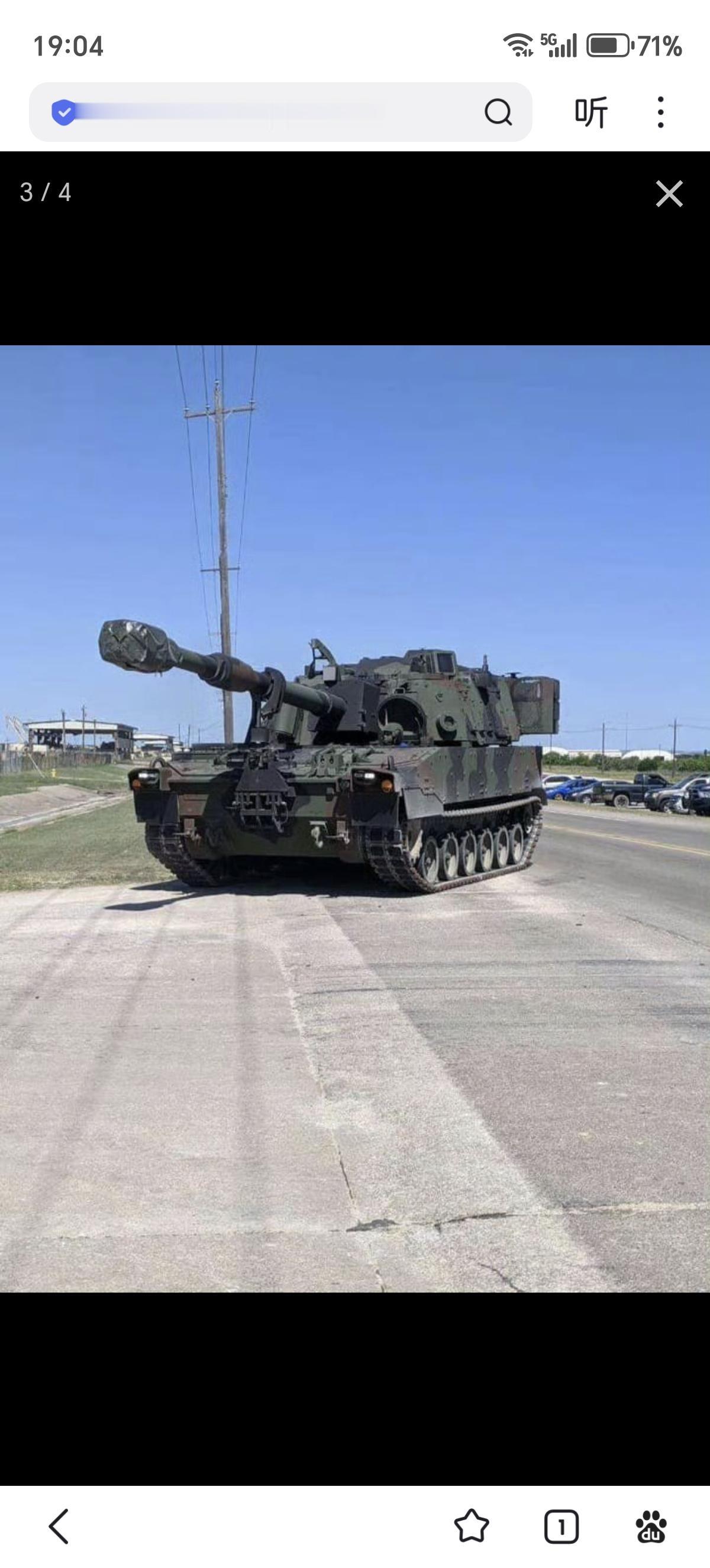 美国政府批准向中国台湾出口60辆M109A7「帕拉丁」自行火炮、82辆“海马斯”